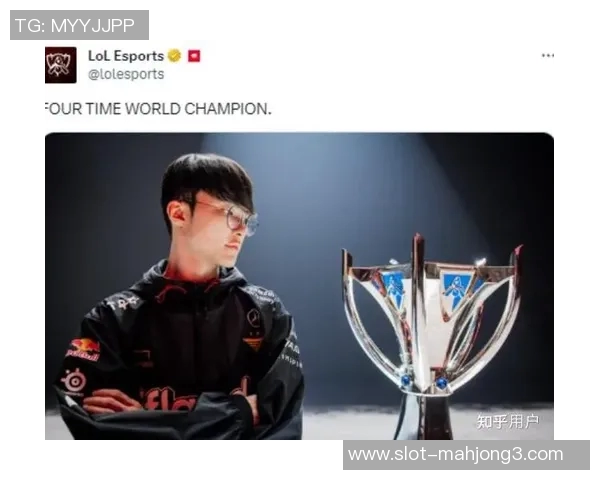 2026电竞新闻S15LOL比分李强专访回顾DOTA2职业生涯与游戏发展历程分析